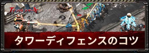 Age of Zס٥ȡȥ쥤졼󥰡ɤ򳫺šǥեǤ䥨ɥ쥹⡼ɤɬ