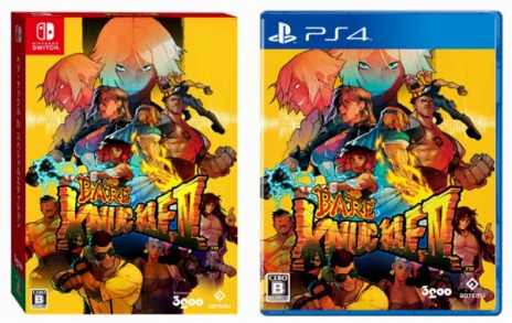 画像ギャラリー No.004のサムネイル画像 / 「ベア・ナックルIV スペシャルエディション」,新旧キャラクター12体とBGMを収録したレトロモードの紹介トレイラーが公開