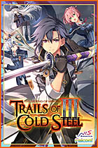 英雄伝説 閃の軌跡III