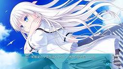 ꡼ No.001 | ADVSummer Pockets REFLECTION BLUEPCǤSteamȯ䡣ҥֿ פ俷롼Ȥʤɤɲäѥå