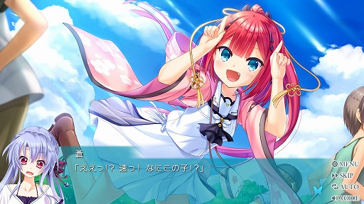 ꡼ No.005 | ADVSummer Pockets REFLECTION BLUEPCǤSteamȯ䡣ҥֿ פ俷롼Ȥʤɤɲäѥå