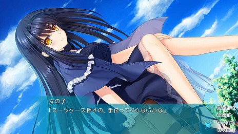 ꡼ No.010 | ADVSummer Pockets REFLECTION BLUEPCǤSteamȯ䡣ҥֿ פ俷롼Ȥʤɤɲäѥå
