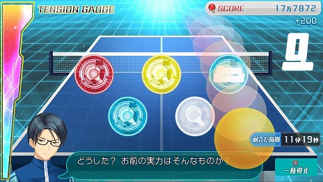 ꡼ No.018 | ADVSummer Pockets REFLECTION BLUEPCǤSteamȯ䡣ҥֿ פ俷롼Ȥʤɤɲäѥå