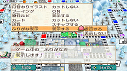 画像集 No.027のサムネイル画像 / 子どもに合った“楽しみながら好きを伸ばすゲーム”を探してみよう。お父さんやお母さん,保護者の皆さんにオススメしたい,遊んで学べるゲーム