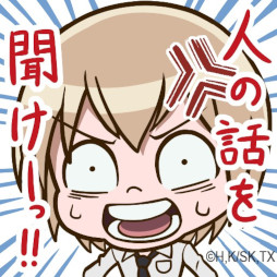 ꡼ No.009Υͥ / ǮƮ ɥ饴󥹥ޥåסSHAMAN KINGפȤΥܥ٥Ȥ򳫺