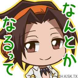 ꡼ No.010Υͥ / ǮƮ ɥ饴󥹥ޥåסSHAMAN KINGפȤΥܥ٥Ȥ򳫺