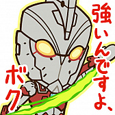 ꡼ No.010Υͥ / ǮƮ ɥ饴󥹥ޥåס˥ULTRAMANɤȤΥܳ