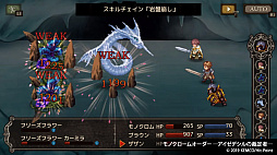 ���ॳRPG���쥯����� Vol.4