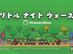 セルビア産のカジュアルRTS「リトル ナイト ウォーズ」がNintendo Switchで4月23日に登場