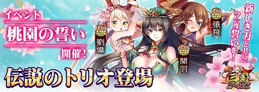 ���������꡼ No.001�Υ���ͥ������ / �ֻ��񥬡��륺�ס��ǹ�쥢��GURέ�����ر���ĥ���������Ǥ�����ꥤ�٥�Ȥ�������