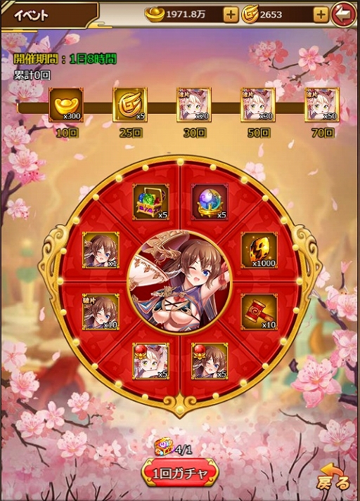 ���������꡼ No.005�Υ���ͥ������ / �ֻ��񥬡��륺�ס��ǹ�쥢��GURέ�����ر���ĥ���������Ǥ�����ꥤ�٥�Ȥ�������