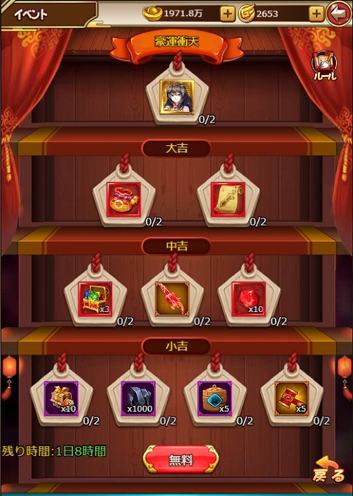 ���������꡼ No.006�Υ���ͥ������ / �ֻ��񥬡��륺�ס��ǹ�쥢��GURέ�����ر���ĥ���������Ǥ�����ꥤ�٥�Ȥ�������