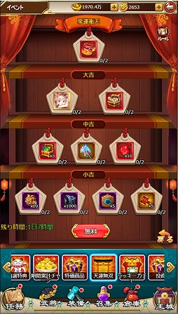 ���������꡼ No.006�Υ���ͥ������ / �ֻ��񥬡��륺�ס����ָ��ꥤ�٥�Ȥ�GUR�𾭡Ȳ���ѡɡ�����ʸɱ�ɤ��о�