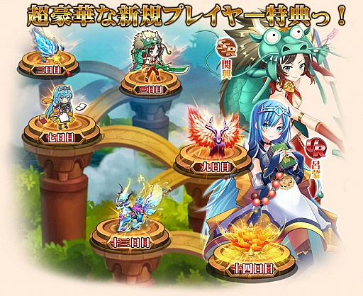 ���������꡼ No.009�Υ���ͥ������ / �ֻ��񥬡��륺�ס�GUR�𾭤����魯�봶�պץ��٥�Ȥ�����