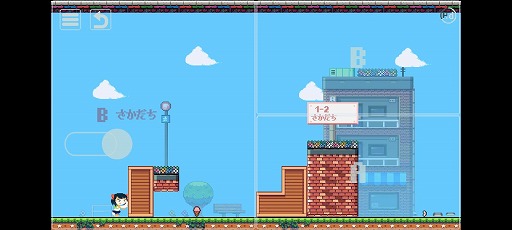 画像集#004のサムネイル/重力やステージが反転するAndroid向けパズル「さかだちの街」を紹介する「(ほぼ)日刊スマホゲーム通信」第2311回