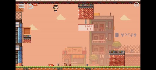 画像集#009のサムネイル/重力やステージが反転するAndroid向けパズル「さかだちの街」を紹介する「(ほぼ)日刊スマホゲーム通信」第2311回