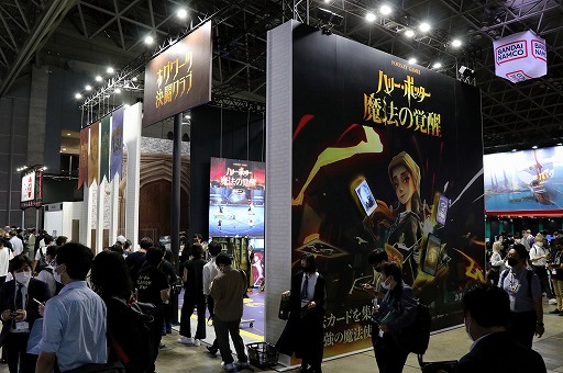 ���������꡼ No.002�Υ���ͥ������ / ��TGS2022�ϡ֥ϥ꡼���ݥå�������ˡ�γ��áפΥץ쥤��ݡ��ȡ����ꥸ�ʥ�ƥ����դ�륫���ɥХȥ���̤��Ƹ���饤���ʳع����������