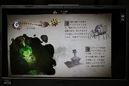 ���������꡼ No.013�Υ���ͥ������ / ��TGS2022�ϡ֥ϥ꡼���ݥå�������ˡ�γ��áפΥץ쥤��ݡ��ȡ����ꥸ�ʥ�ƥ����դ�륫���ɥХȥ���̤��Ƹ���饤���ʳع����������