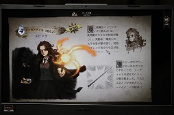 ���������꡼ No.016�Υ���ͥ������ / ��TGS2022�ϡ֥ϥ꡼���ݥå�������ˡ�γ��áפΥץ쥤��ݡ��ȡ����ꥸ�ʥ�ƥ����դ�륫���ɥХȥ���̤��Ƹ���饤���ʳع����������