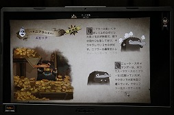 ���������꡼ No.017�Υ���ͥ������ / ��TGS2022�ϡ֥ϥ꡼���ݥå�������ˡ�γ��áפΥץ쥤��ݡ��ȡ����ꥸ�ʥ�ƥ����դ�륫���ɥХȥ���̤��Ƹ���饤���ʳع����������