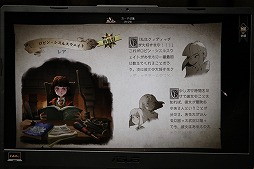 ���������꡼ No.018�Υ���ͥ������ / ��TGS2022�ϡ֥ϥ꡼���ݥå�������ˡ�γ��áפΥץ쥤��ݡ��ȡ����ꥸ�ʥ�ƥ����դ�륫���ɥХȥ���̤��Ƹ���饤���ʳع����������