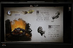 ���������꡼ No.019�Υ���ͥ������ / ��TGS2022�ϡ֥ϥ꡼���ݥå�������ˡ�γ��áפΥץ쥤��ݡ��ȡ����ꥸ�ʥ�ƥ����դ�륫���ɥХȥ���̤��Ƹ���饤���ʳع����������