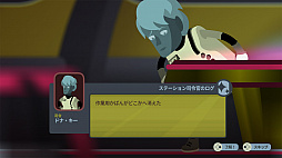 画像ギャラリー No.007のサムネイル画像 / Switch向けソフト「ウィジェット・サッチェル〜フェレットのたからもの〜」の配信が本日スタート