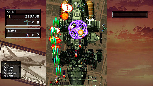 ���������꡼ No.004�Υ���ͥ������ / �̵�STG�֥��ȥ饤������1945 II��PC�Ǥ��ۿ���Steam���������ϡ�Switch�Ǥ�١����˥����������å��ȥ���饤���󥭥󥰤����