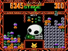 画像ギャラリー No.021のサムネイル画像 / 30年を経て,あの携帯ゲーム機が蘇る。「ゲームギアミクロ」発売記念,セガ&エムツーのキーマン3名にインタビュー