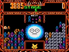 画像ギャラリー No.023のサムネイル画像 / 30年を経て,あの携帯ゲーム機が蘇る。「ゲームギアミクロ」発売記念,セガ&エムツーのキーマン3名にインタビュー