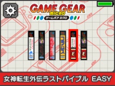 画像ギャラリー No.033のサムネイル画像 / 30年を経て,あの携帯ゲーム機が蘇る。「ゲームギアミクロ」発売記念,セガ&エムツーのキーマン3名にインタビュー