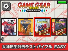 画像ギャラリー No.035のサムネイル画像 / 30年を経て,あの携帯ゲーム機が蘇る。「ゲームギアミクロ」発売記念,セガ&エムツーのキーマン3名にインタビュー