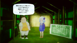 画像ギャラリー No.006のサムネイル画像 / 「すみれの空」 新モードや多言語追加を含むアップデートを実施。記念セールも開催