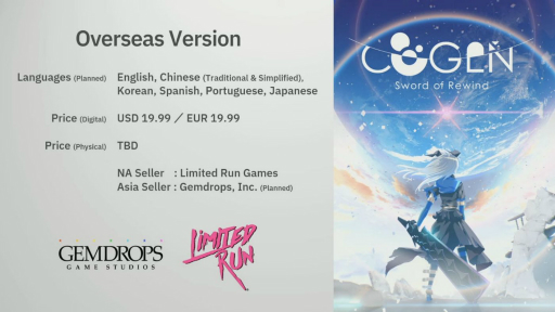 画像集#013のサムネイル/「COGEN: 大鳥こはくと刻の剣」の発売日や「白き鋼鉄のX2」とのコラボDLCが発表。BitSummitで行われたジェムドロップのステージをレポート