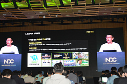 ���������꡼ No.003�Υ���ͥ������ / �쥸����ɥ��å�������򽸤᤿��������ʤ����ȥ��ȡ��꡼�ɤ��������������������Nexon Icon Match�פ�����΢��NDC25��