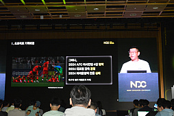 ���������꡼ No.005�Υ���ͥ������ / �쥸����ɥ��å�������򽸤᤿��������ʤ����ȥ��ȡ��꡼�ɤ��������������������Nexon Icon Match�פ�����΢��NDC25��