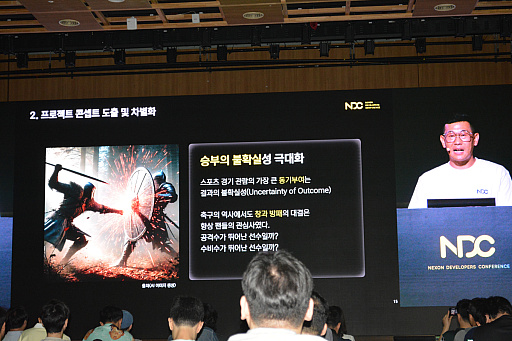 ���������꡼ No.007�Υ���ͥ������ / �쥸����ɥ��å�������򽸤᤿��������ʤ����ȥ��ȡ��꡼�ɤ��������������������Nexon Icon Match�פ�����΢��NDC25��