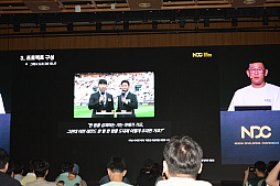 ���������꡼ No.009�Υ���ͥ������ / �쥸����ɥ��å�������򽸤᤿��������ʤ����ȥ��ȡ��꡼�ɤ��������������������Nexon Icon Match�פ�����΢��NDC25��