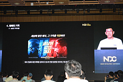 ���������꡼ No.011�Υ���ͥ������ / �쥸����ɥ��å�������򽸤᤿��������ʤ����ȥ��ȡ��꡼�ɤ��������������������Nexon Icon Match�פ�����΢��NDC25��