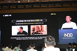 ���������꡼ No.012�Υ���ͥ������ / �쥸����ɥ��å�������򽸤᤿��������ʤ����ȥ��ȡ��꡼�ɤ��������������������Nexon Icon Match�פ�����΢��NDC25��