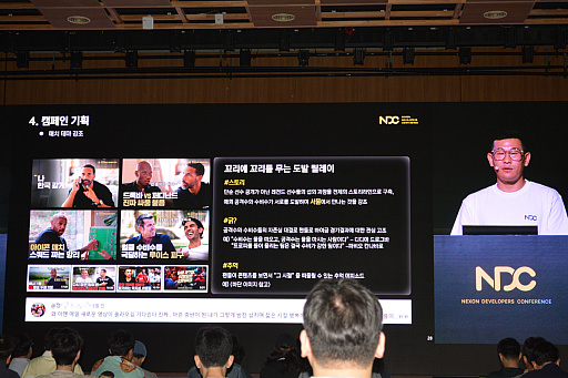 ���������꡼ No.013�Υ���ͥ������ / �쥸����ɥ��å�������򽸤᤿��������ʤ����ȥ��ȡ��꡼�ɤ��������������������Nexon Icon Match�פ�����΢��NDC25��