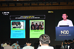 ���������꡼ No.014�Υ���ͥ������ / �쥸����ɥ��å�������򽸤᤿��������ʤ����ȥ��ȡ��꡼�ɤ��������������������Nexon Icon Match�פ�����΢��NDC25��