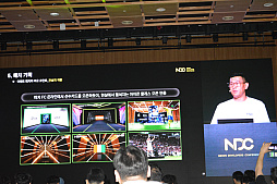 ���������꡼ No.015�Υ���ͥ������ / �쥸����ɥ��å�������򽸤᤿��������ʤ����ȥ��ȡ��꡼�ɤ��������������������Nexon Icon Match�פ�����΢��NDC25��