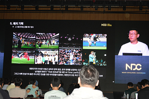 ���������꡼ No.016�Υ���ͥ������ / �쥸����ɥ��å�������򽸤᤿��������ʤ����ȥ��ȡ��꡼�ɤ��������������������Nexon Icon Match�פ�����΢��NDC25��