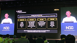 ���������꡼ No.018�Υ���ͥ������ / �쥸����ɥ��å�������򽸤᤿��������ʤ����ȥ��ȡ��꡼�ɤ��������������������Nexon Icon Match�פ�����΢��NDC25��