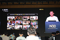 ���������꡼ No.019�Υ���ͥ������ / �쥸����ɥ��å�������򽸤᤿��������ʤ����ȥ��ȡ��꡼�ɤ��������������������Nexon Icon Match�פ�����΢��NDC25��