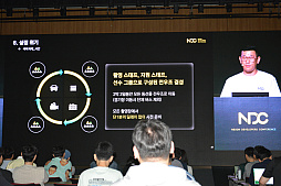 ���������꡼ No.020�Υ���ͥ������ / �쥸����ɥ��å�������򽸤᤿��������ʤ����ȥ��ȡ��꡼�ɤ��������������������Nexon Icon Match�פ�����΢��NDC25��