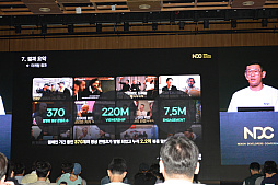 ���������꡼ No.023�Υ���ͥ������ / �쥸����ɥ��å�������򽸤᤿��������ʤ����ȥ��ȡ��꡼�ɤ��������������������Nexon Icon Match�פ�����΢��NDC25��