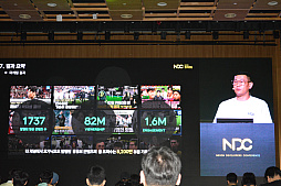 ���������꡼ No.024�Υ���ͥ������ / �쥸����ɥ��å�������򽸤᤿��������ʤ����ȥ��ȡ��꡼�ɤ��������������������Nexon Icon Match�פ�����΢��NDC25��