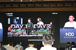 ���������꡼ No.025�Υ���ͥ������ / �쥸����ɥ��å�������򽸤᤿��������ʤ����ȥ��ȡ��꡼�ɤ��������������������Nexon Icon Match�פ�����΢��NDC25��